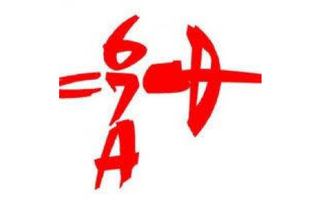 Stages jeunes archers CDTA 67